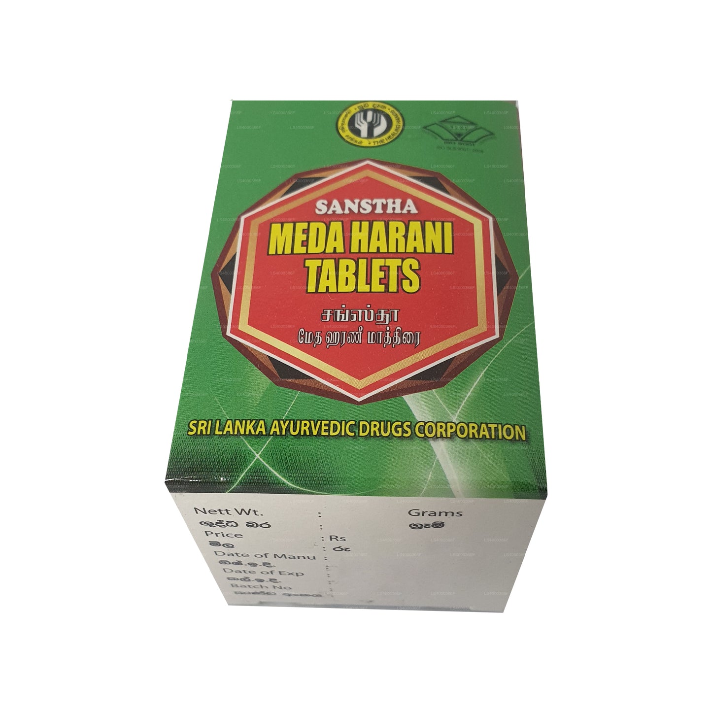 SLADC Meda Harani 片剂 (30g)