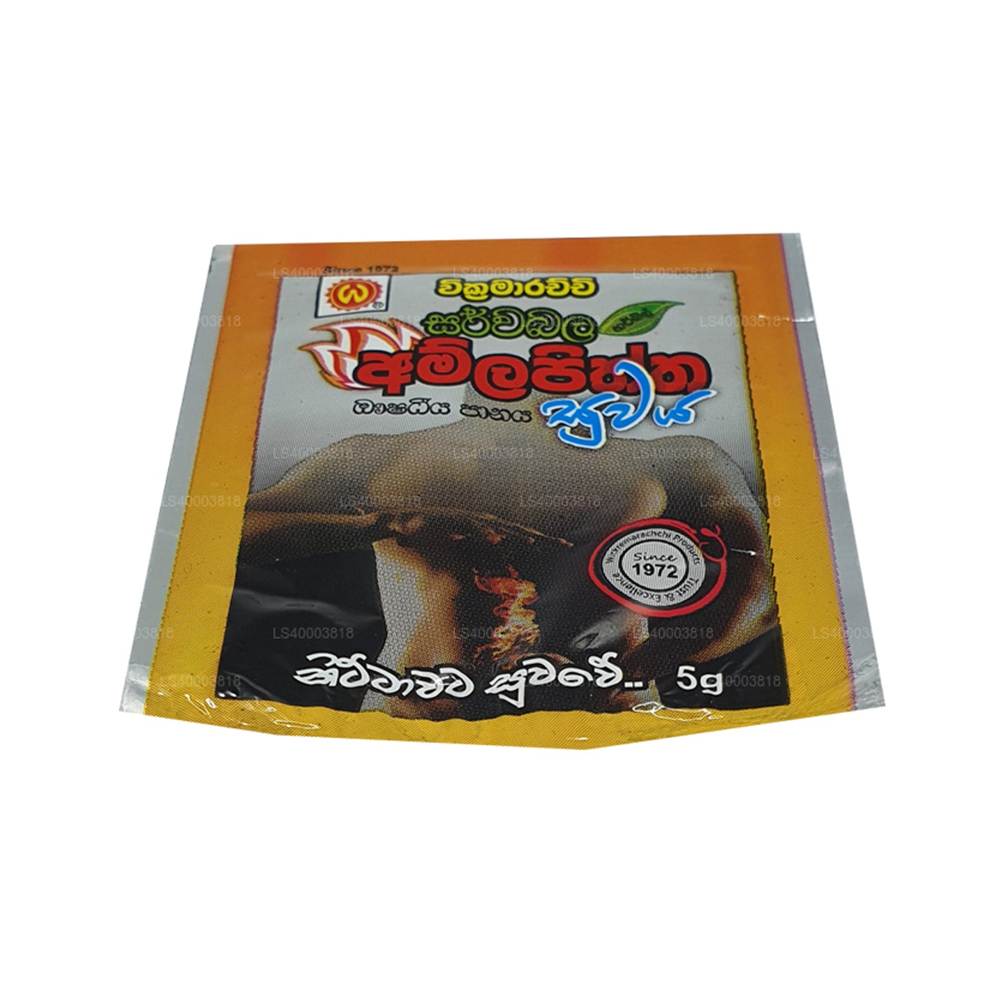 Wickramarachchi Labs Amla Piththa Suwaya (5g)