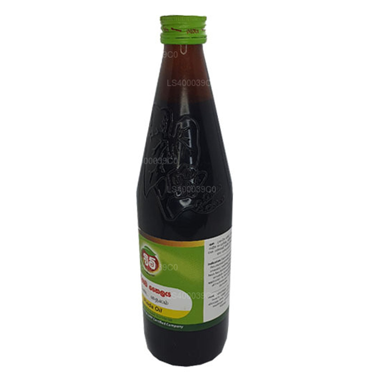 Beam Pinda Oil