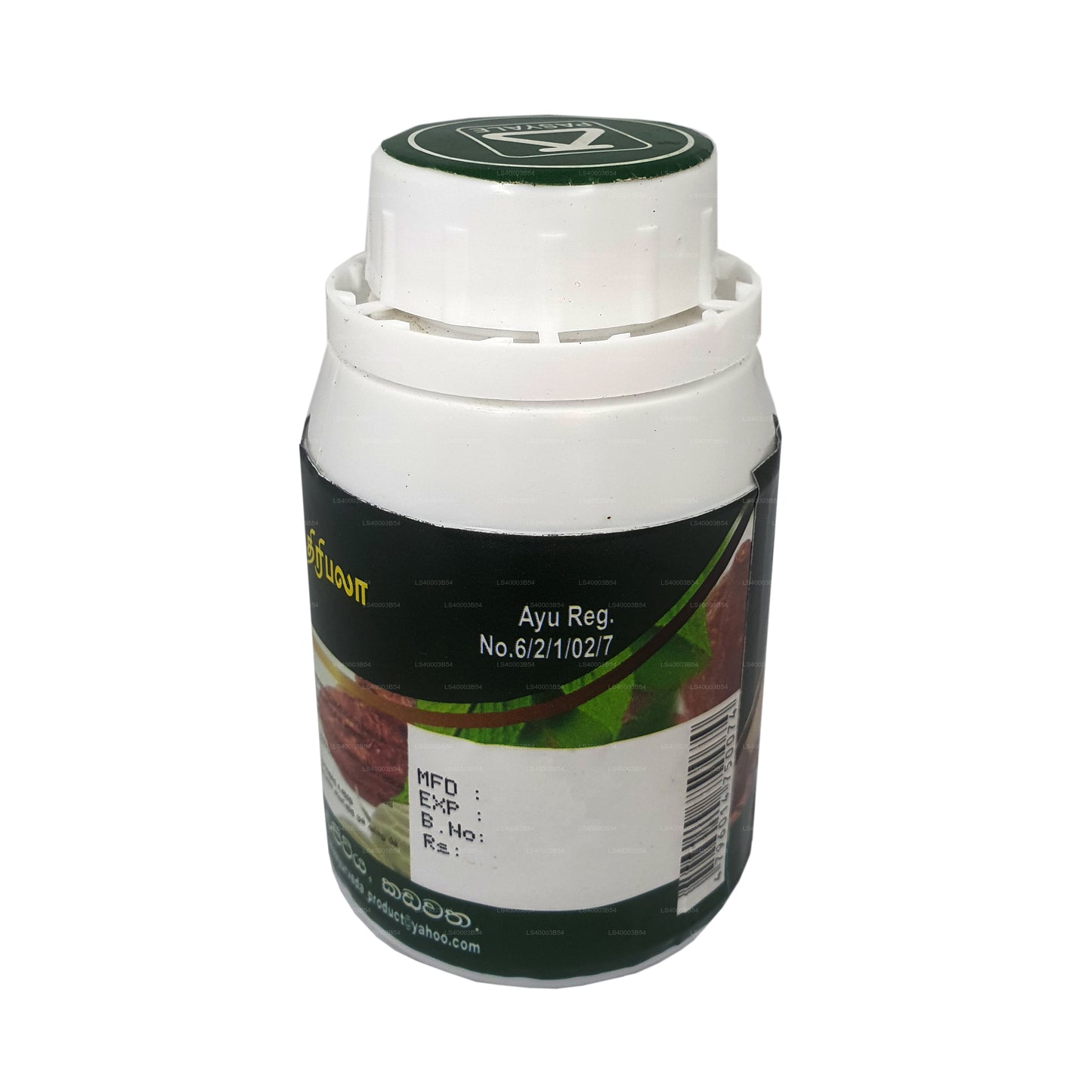 Pasyale Shuddha Triphala（180 粒胶囊）