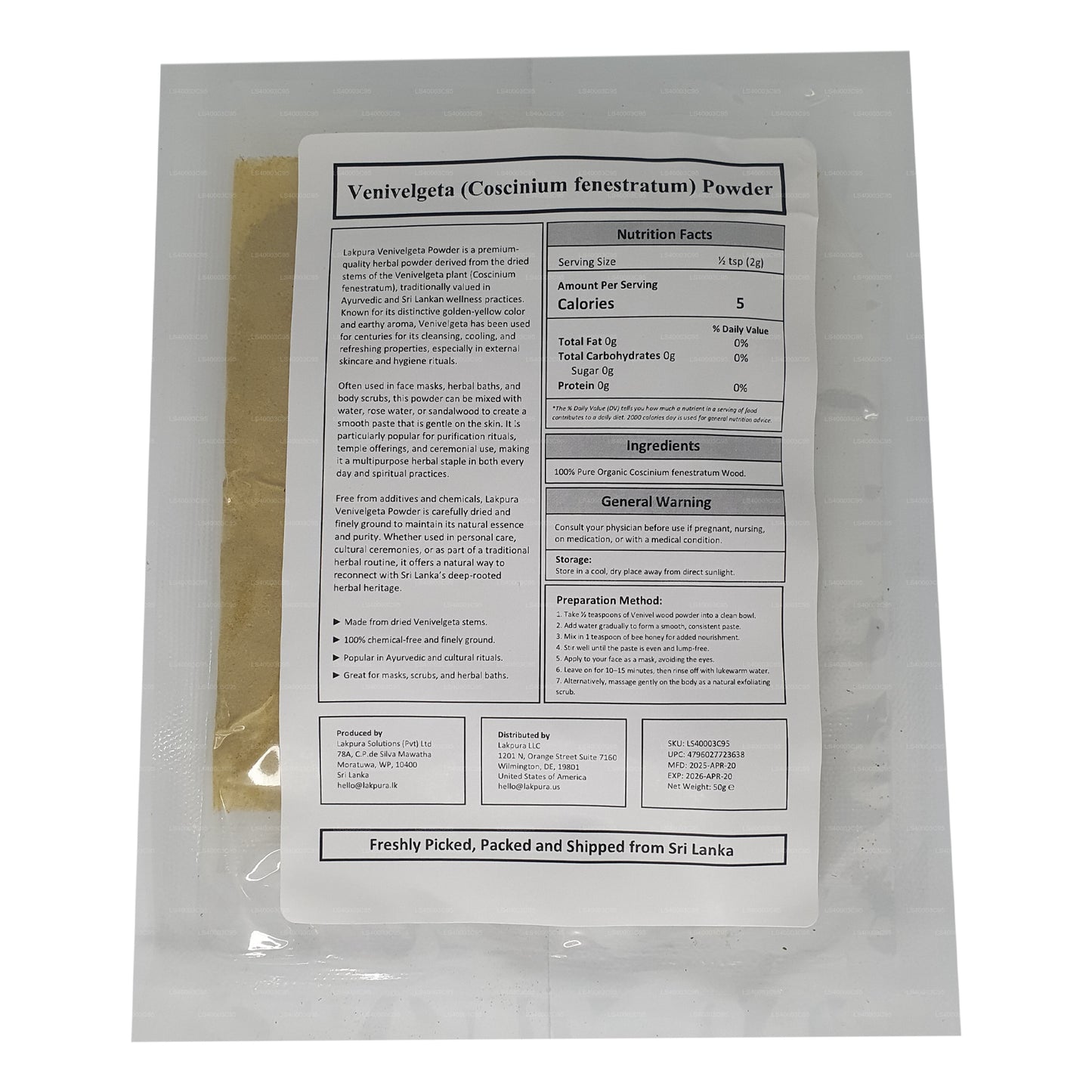 Lakpura Venivelgeta 粉末