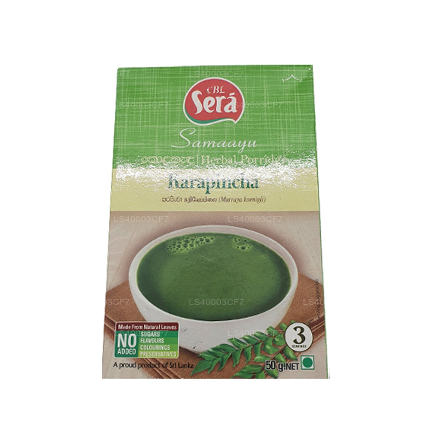 Sera Karapincha 草药粥 (50g)