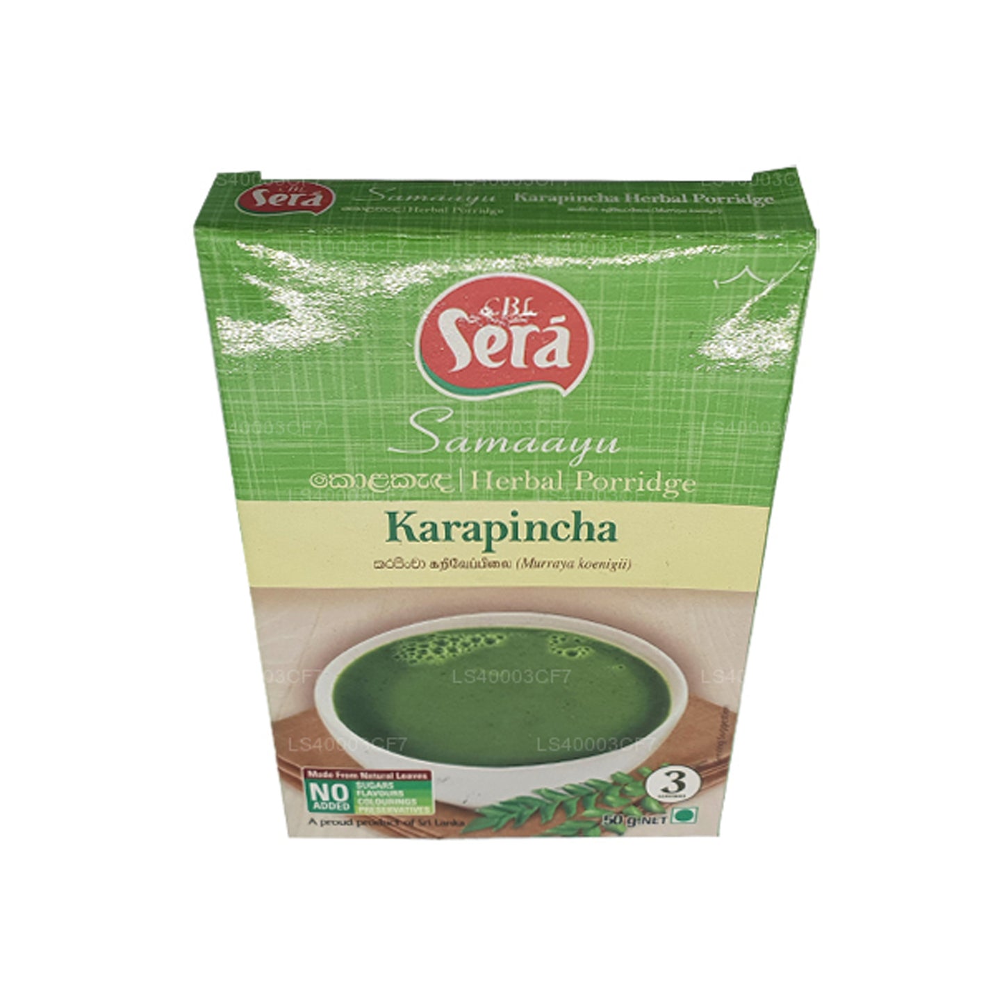 Sera Karapincha 草药粥 (50g)