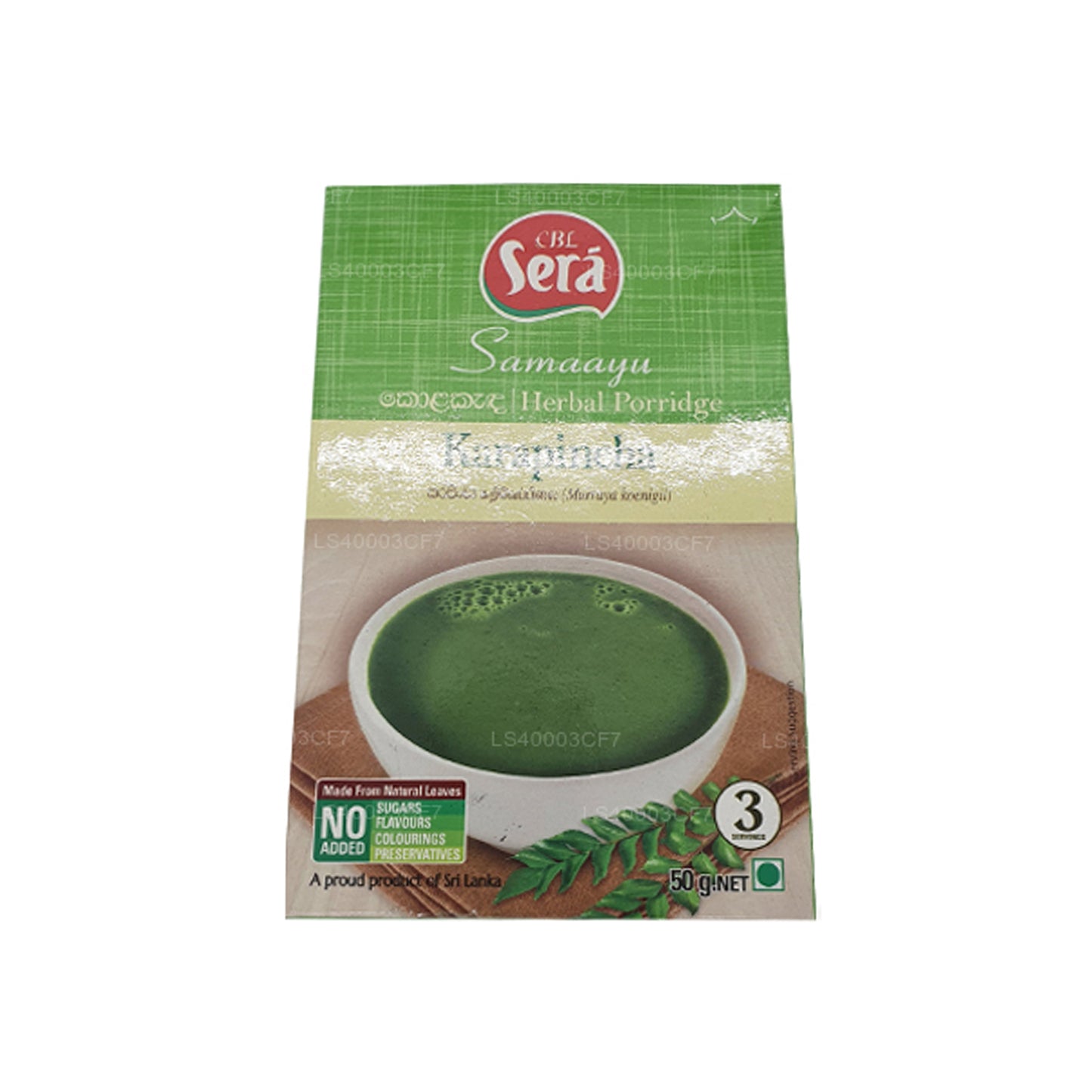 Sera Karapincha 草药粥 (50g)