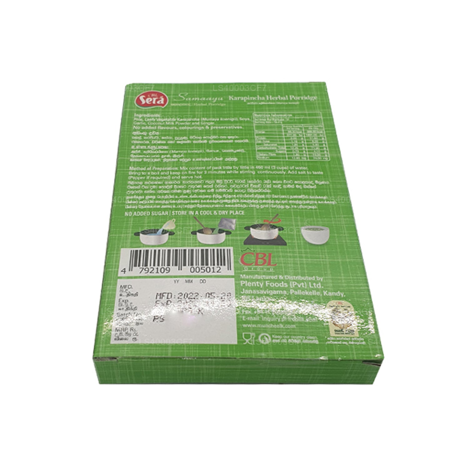 Sera Karapincha 草药粥 (50g)