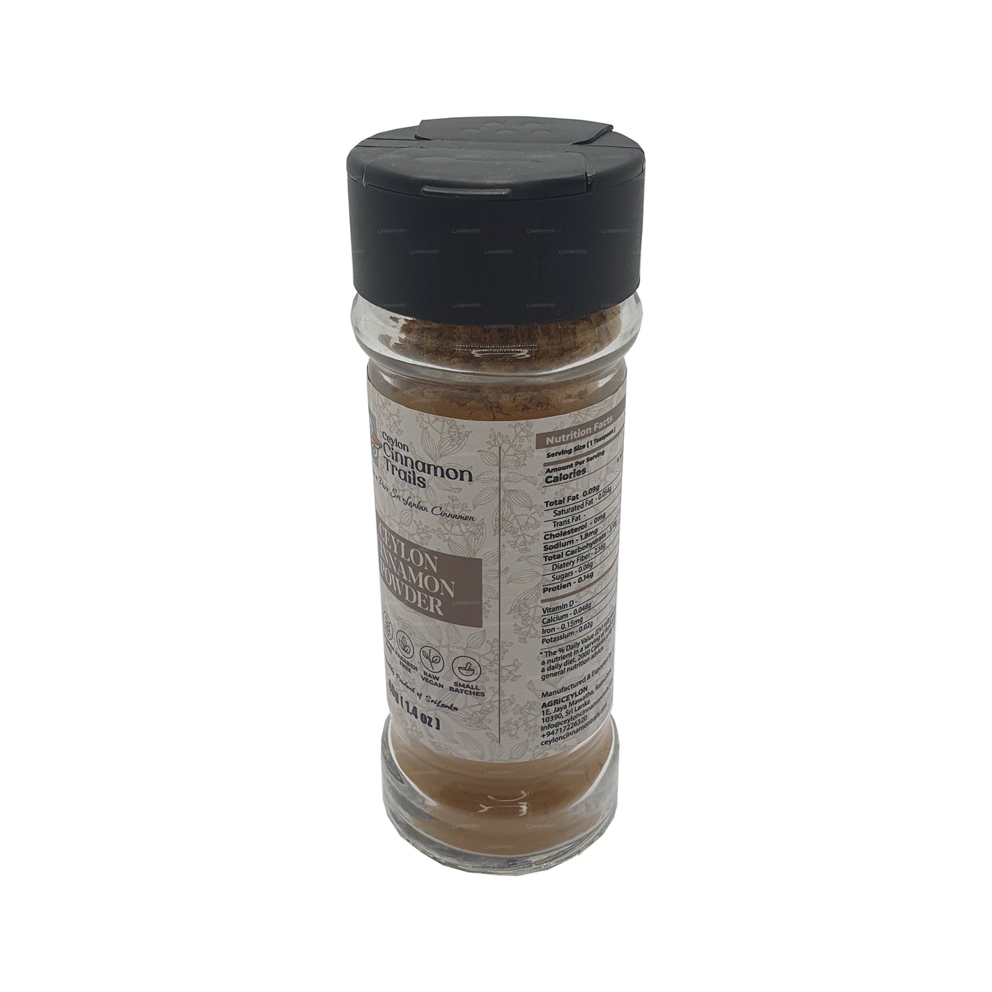 锡兰 Cinnamon Trails 肉桂粉 (40 g)