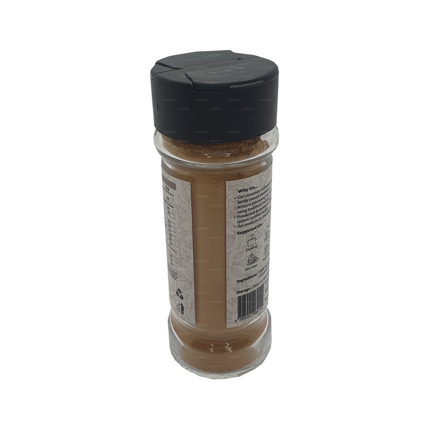 锡兰 Cinnamon Trails 肉桂粉 (40 g)