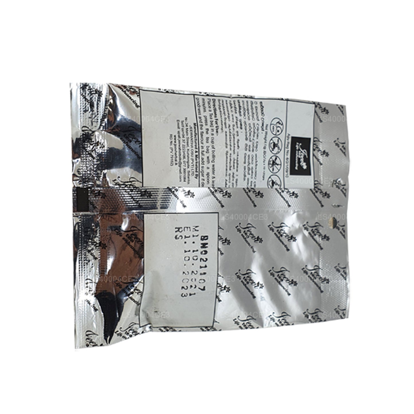 Jeevi Karavila (20g) 10 Tea Bags