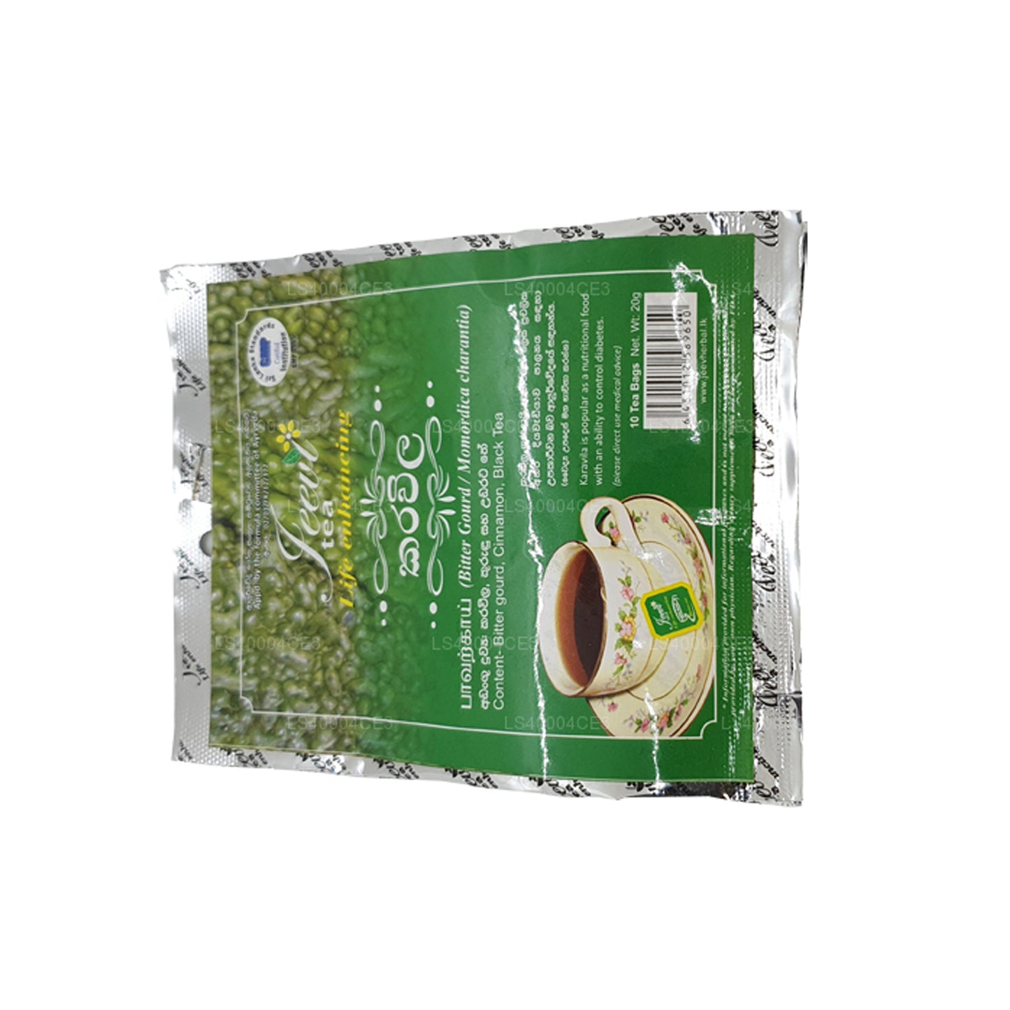 Jeevi Karavila (20g) 10 Tea Bags
