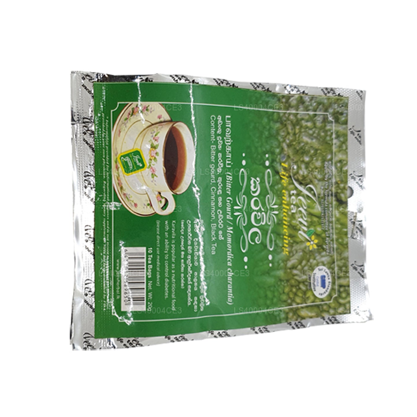 Jeevi Karavila (20g) 10 Tea Bags