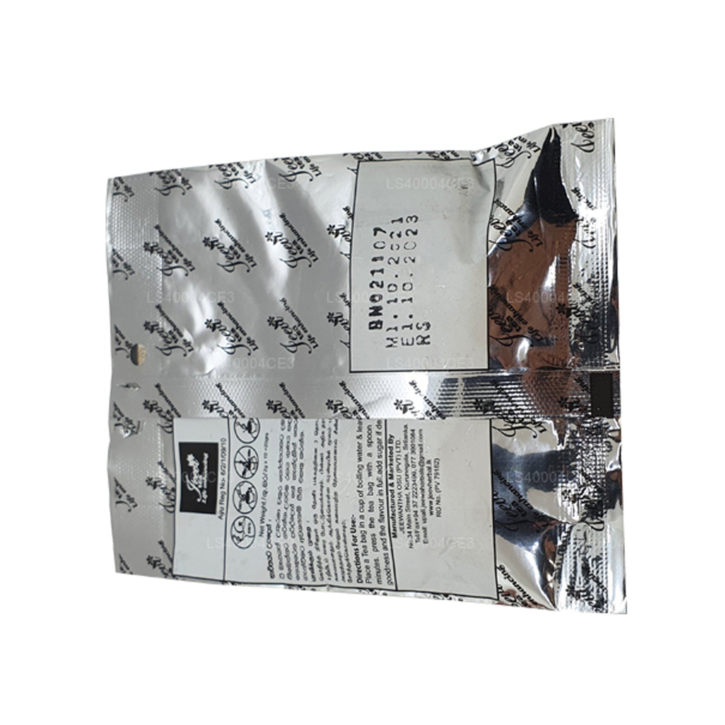 Jeevi Karavila (20g) 10 Tea Bags