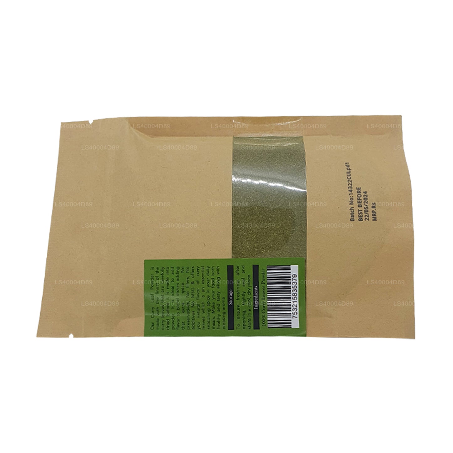 古代营养品咖喱叶粉 (40 g)