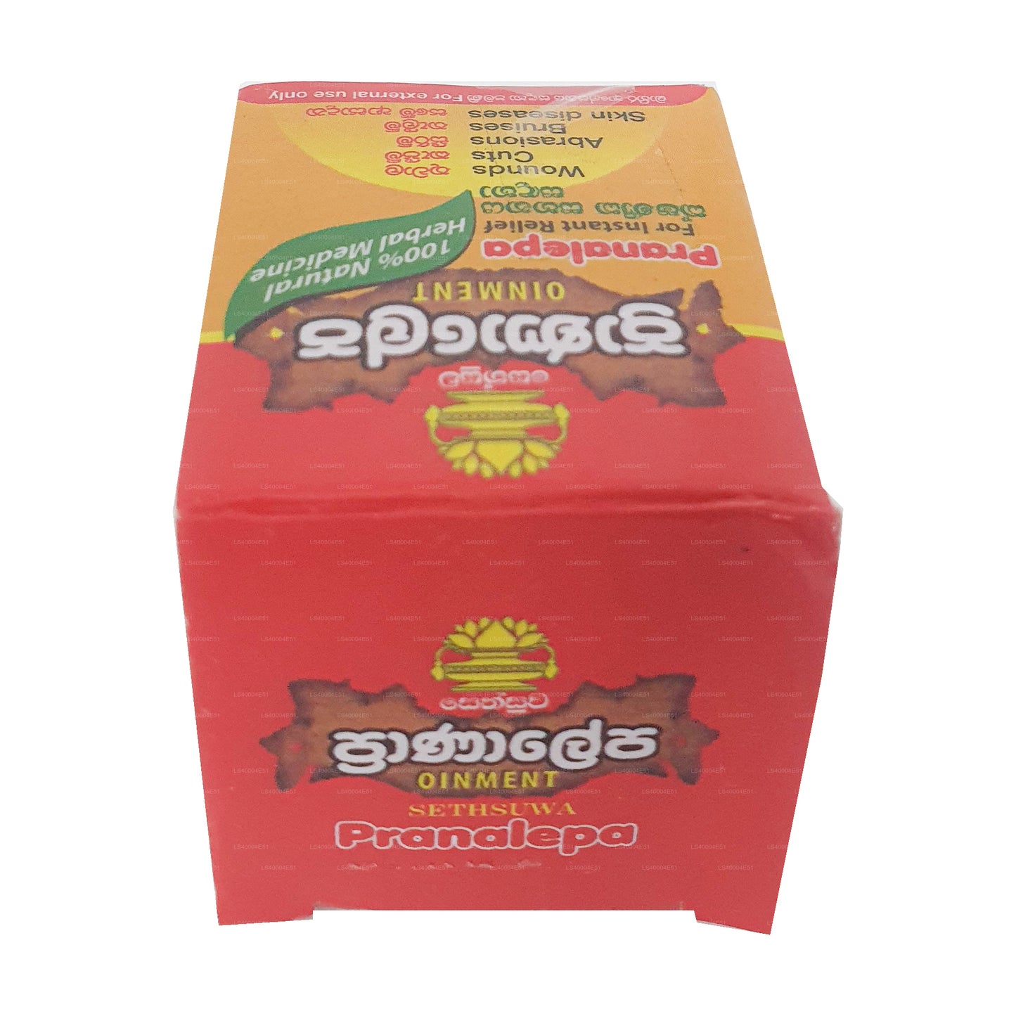 Sethsuwa Pranalepa 软膏 (10g)