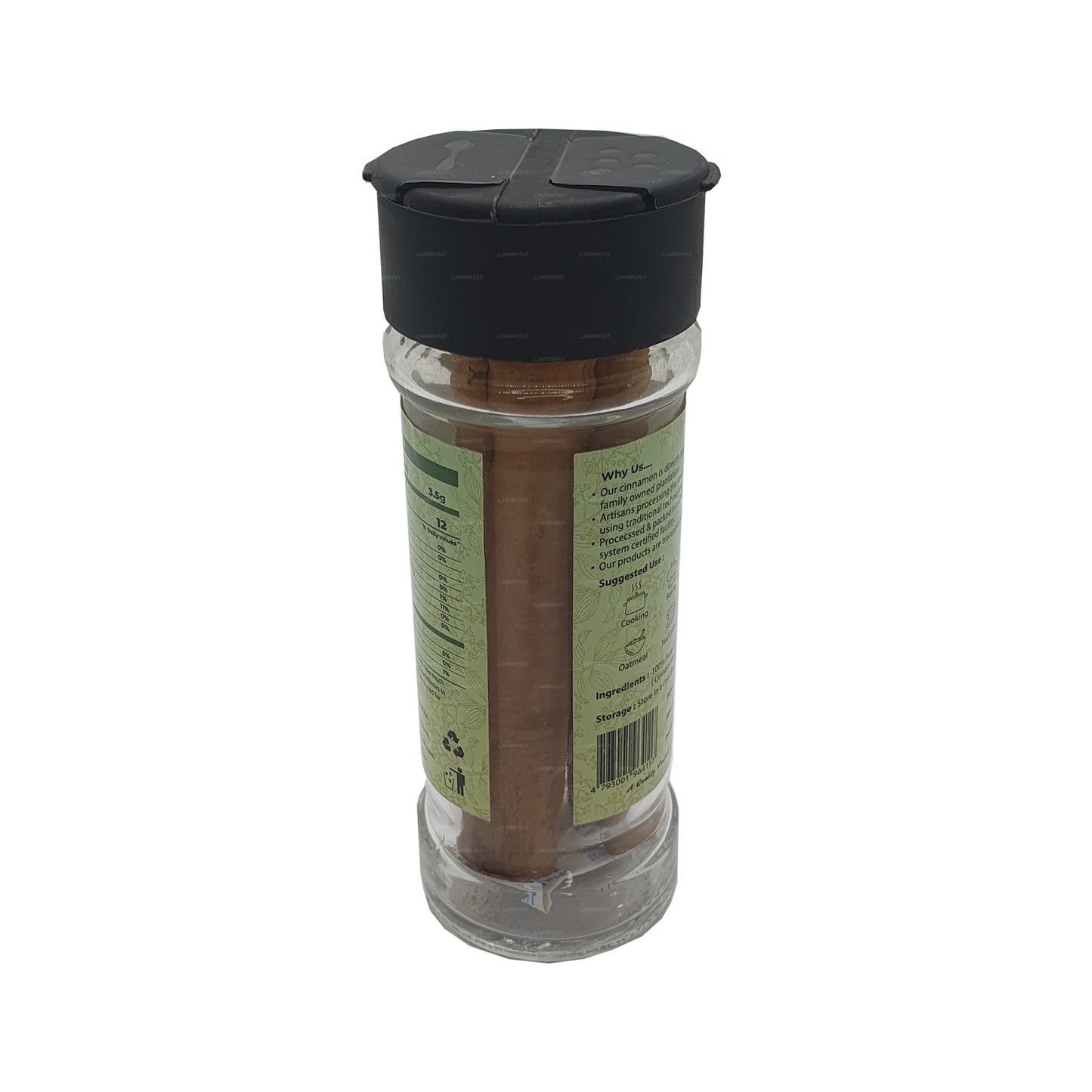 Ceylon Cinnamon Trails 肉桂棒 (25g)