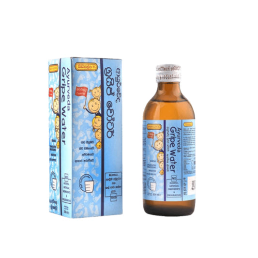 Siddhalepa Ayurveda Gripe Water (200ml)