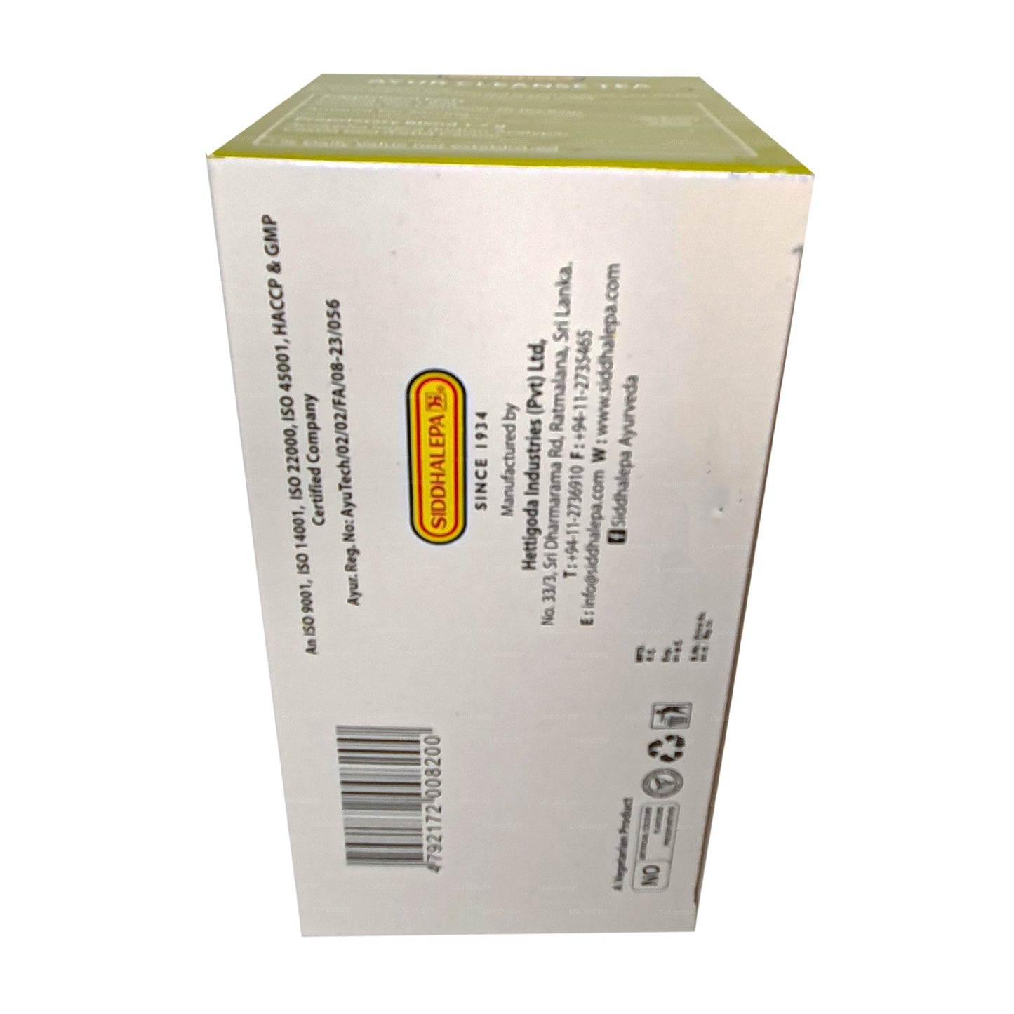Siddhalepa Ayur 净化茶 (40g)
