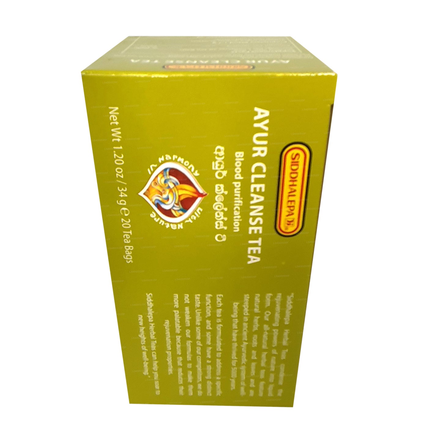 Siddhalepa Ayur 净化茶 (40g)