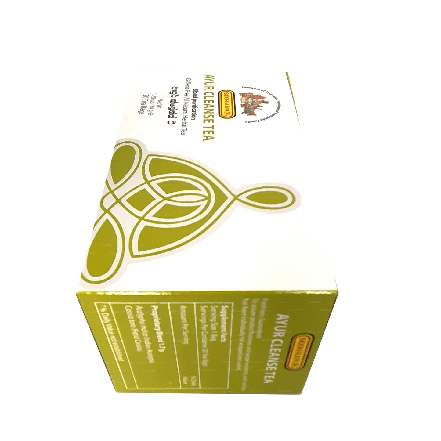 Siddhalepa Ayur 净化茶 (40g)