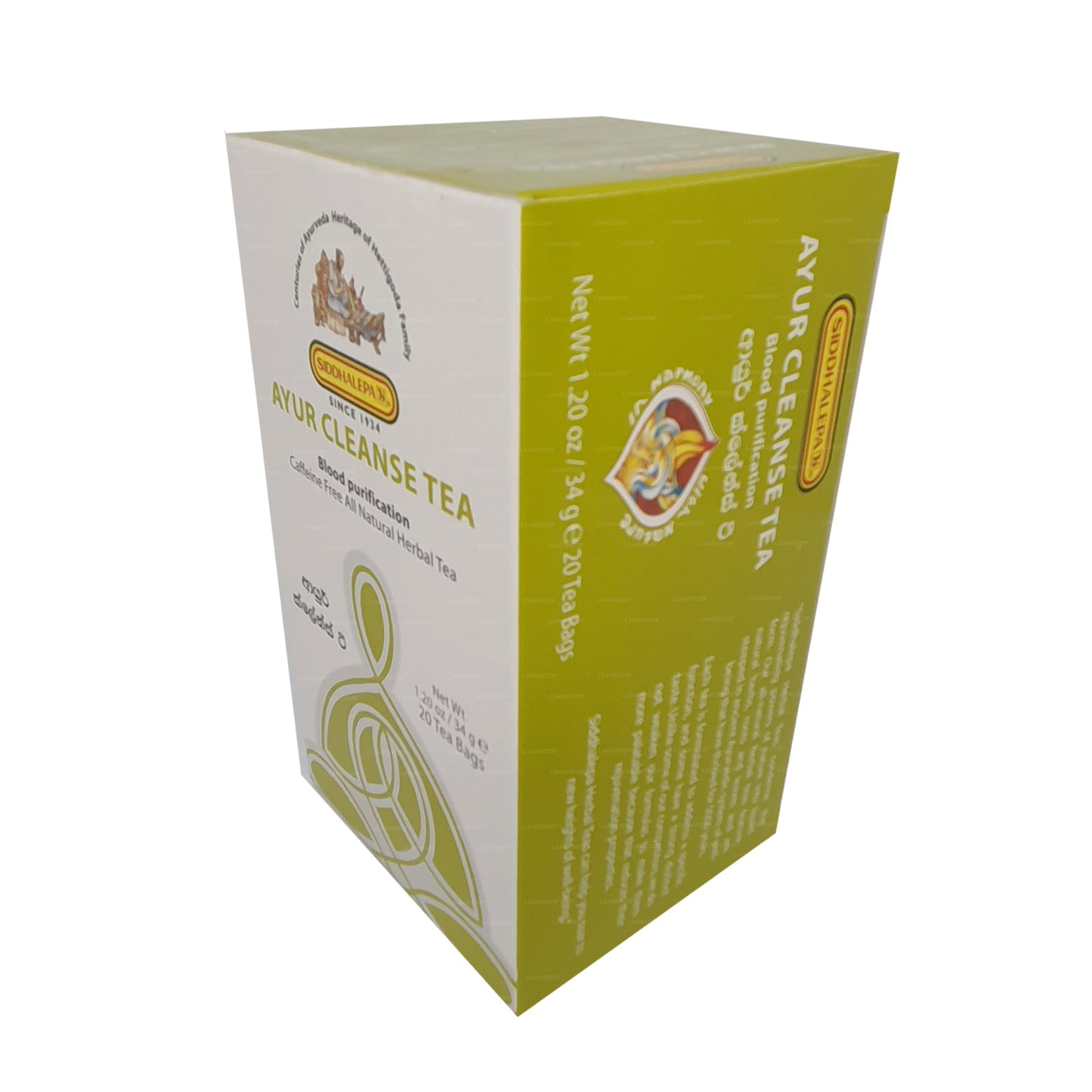 Siddhalepa Ayur 净化茶 (40g)
