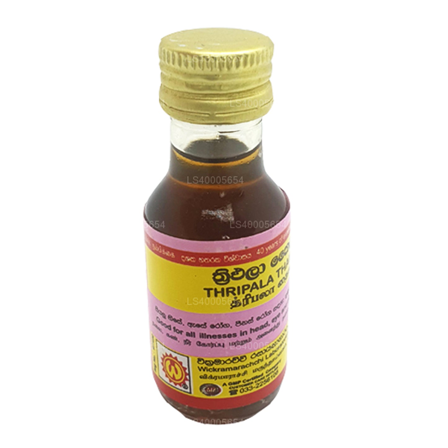 维克拉马拉奇实验室 Triphala Thailaya