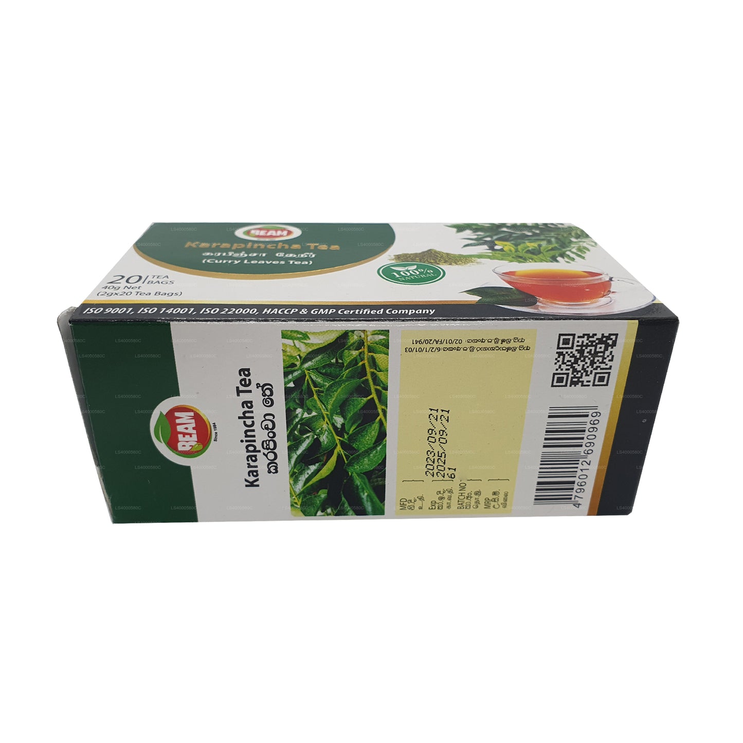 Beam Karapincha 茶 (40g) 20 个茶包