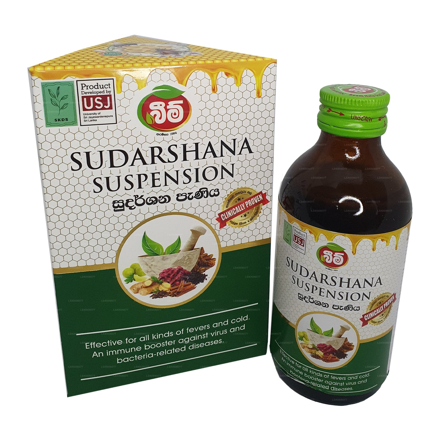 Beam Sudarshana 悬浮液 (180 毫升)