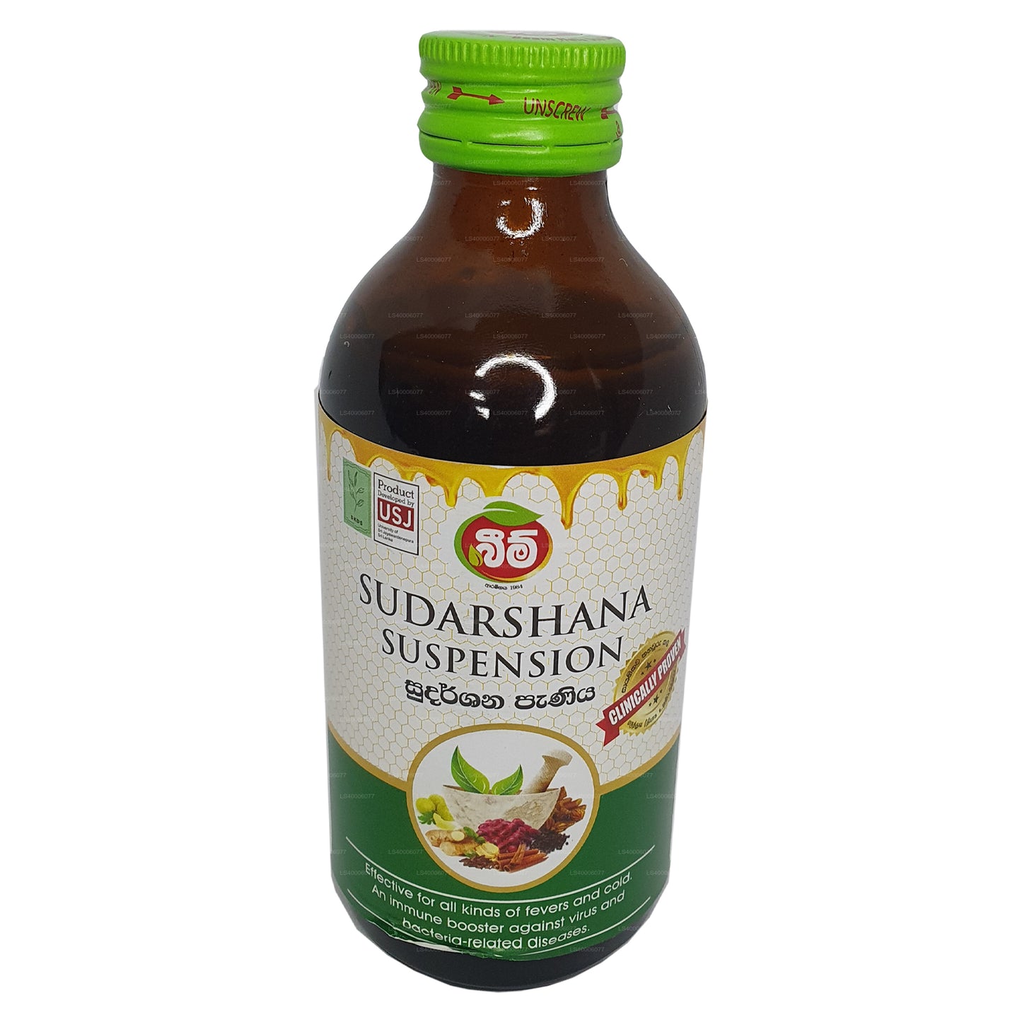 Beam Sudarshana 悬浮液 (180 毫升)