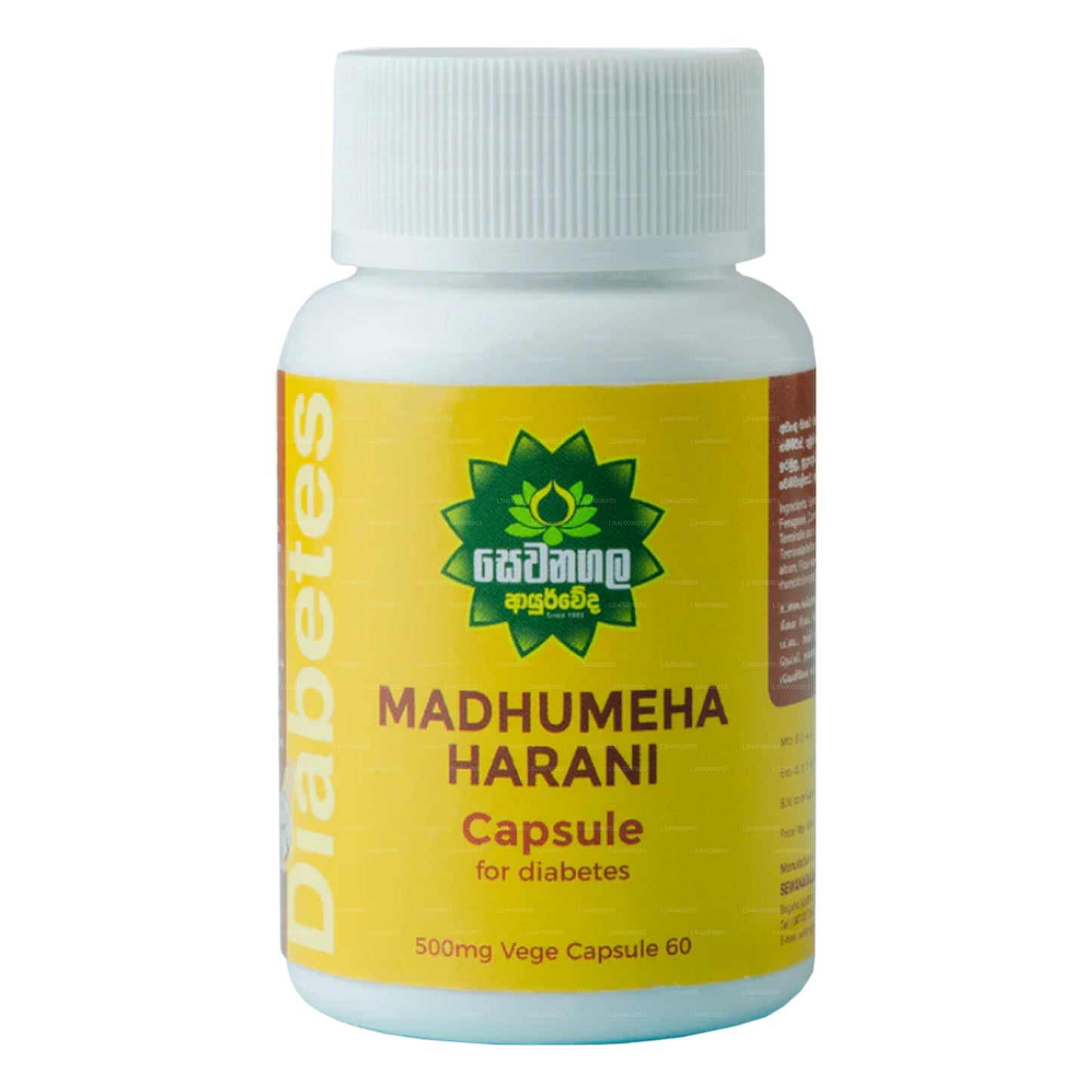 Sewanagala Ayurveda Madumeha Harani 胶囊（60 粒）