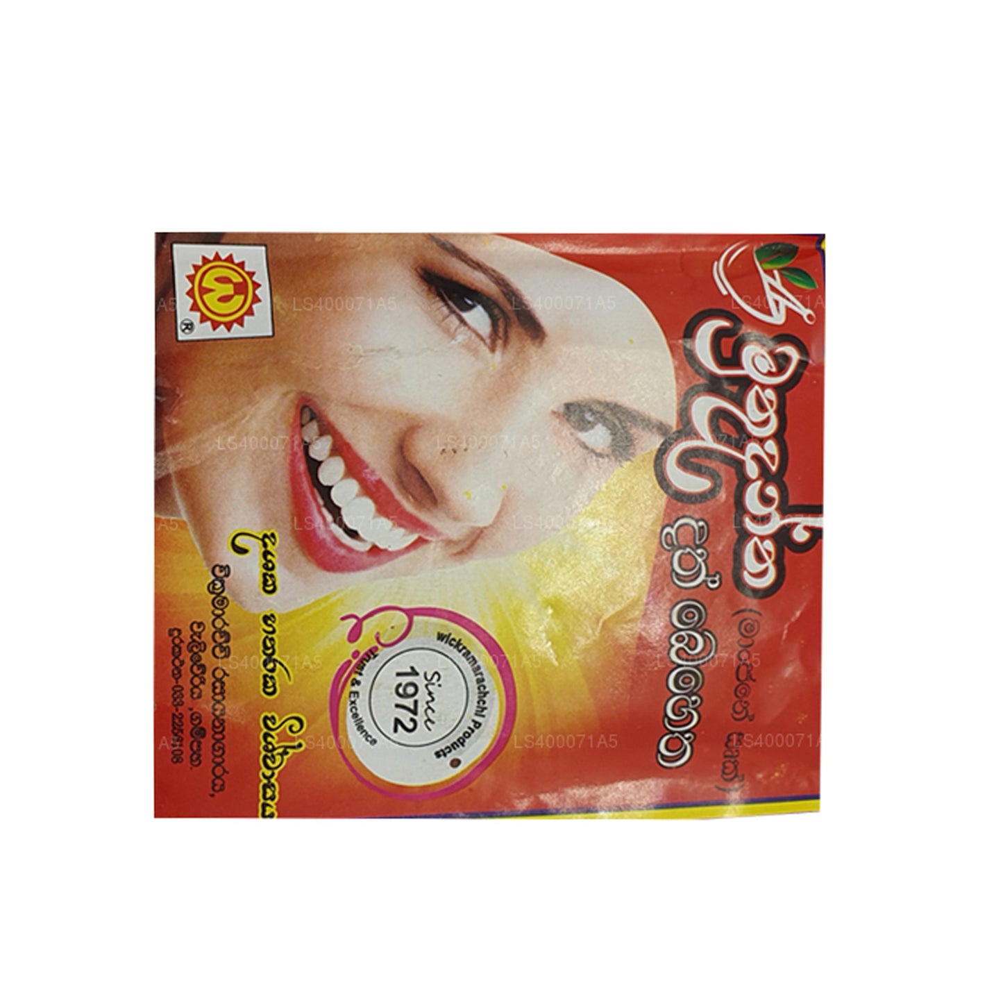 Wickramarachchi Labs Muthudantha (15g)