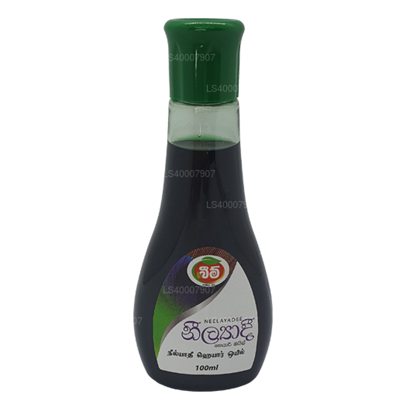 Beam Maha Neelayadee 发油