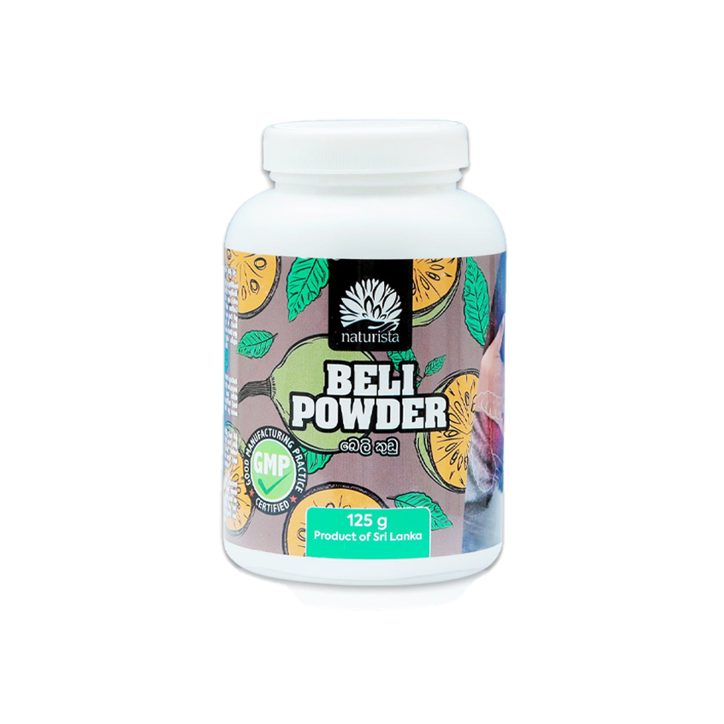 自然主义者 贝利 粉（125 克）