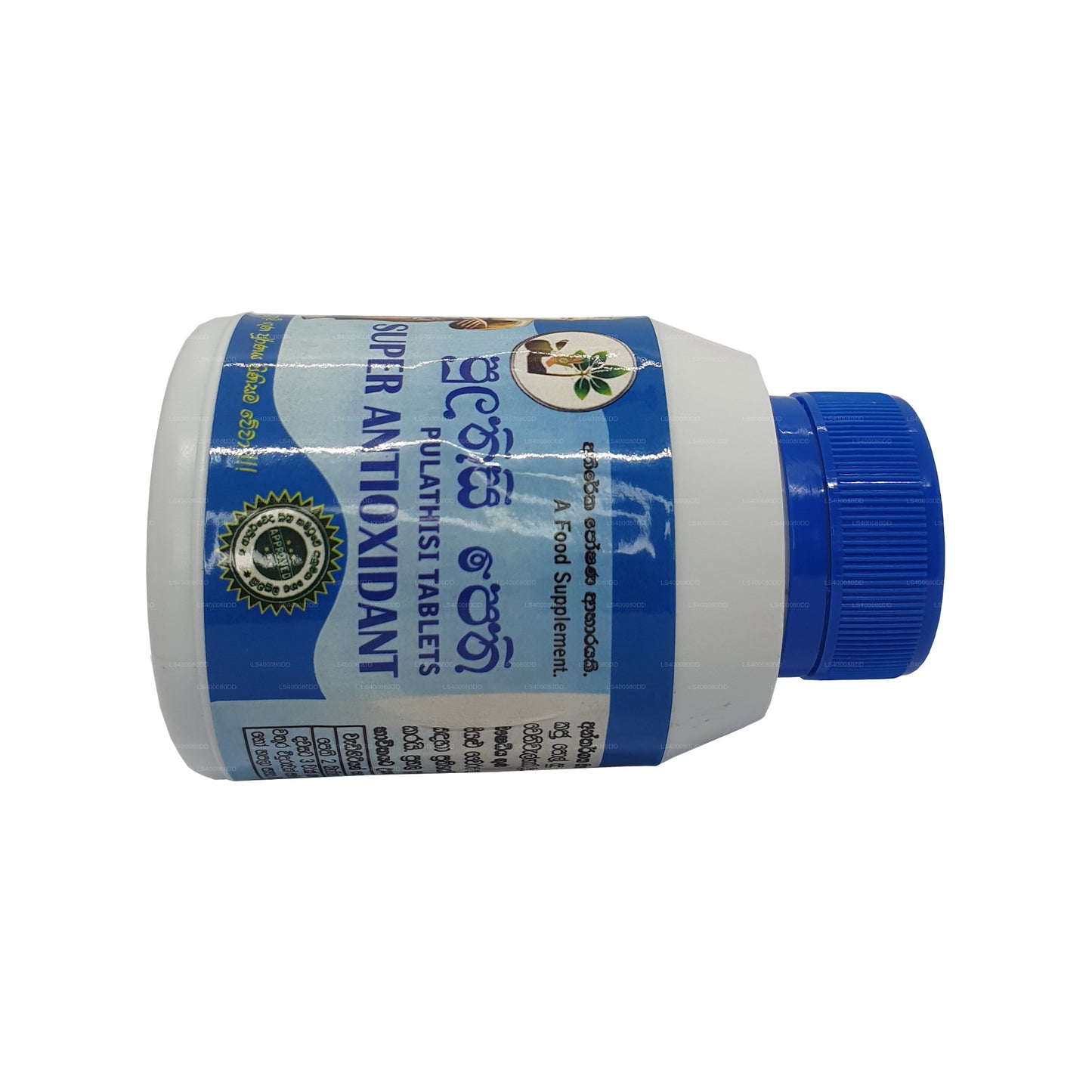 Suwasetha Pulathisi (168 Tablets)