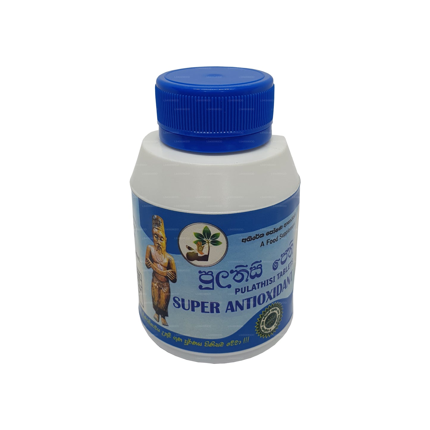 Suwasetha Pulathisi (168 Tablets)