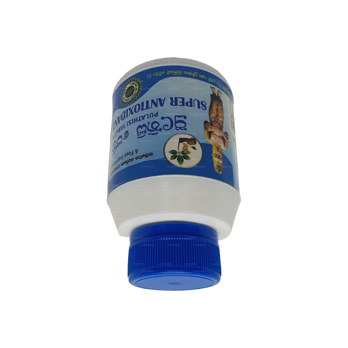 Suwasetha Pulathisi (168 Tablets)