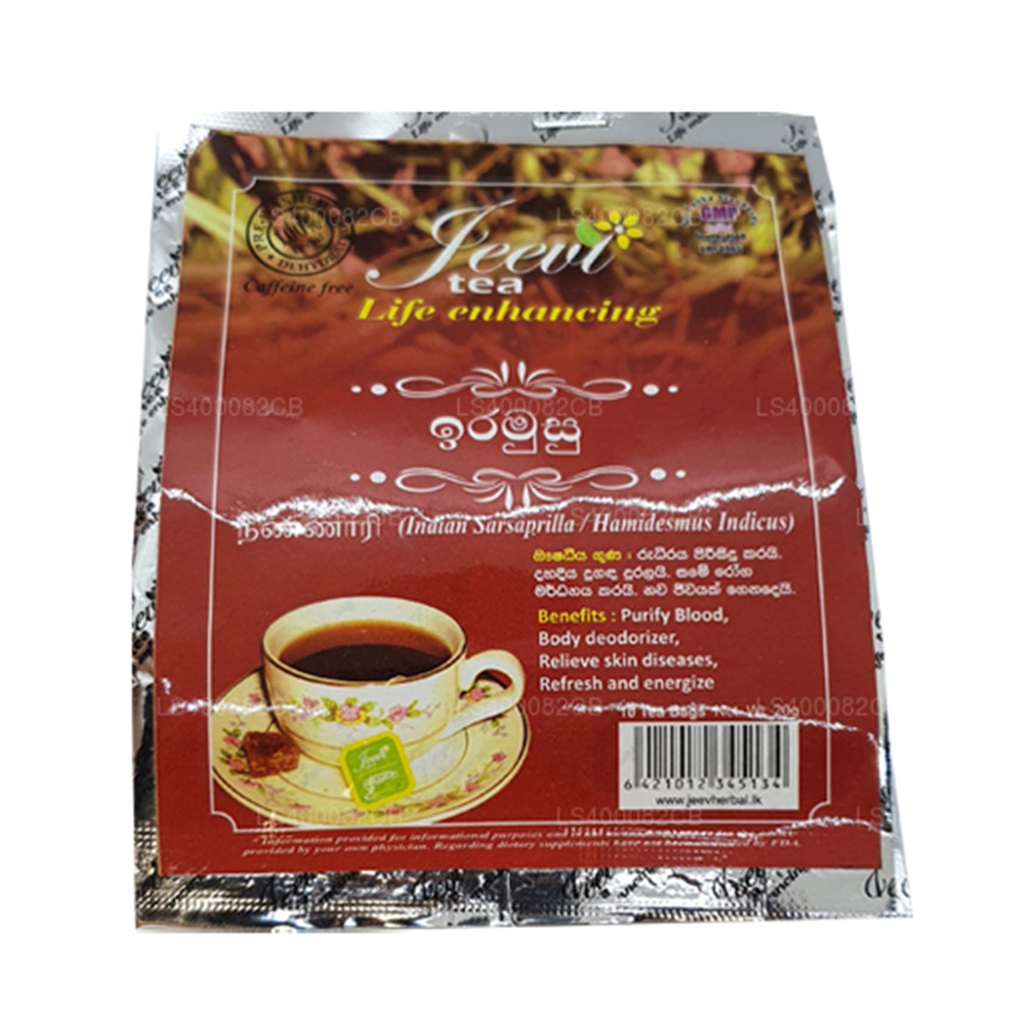 Jeevi Iramusu (20g) 10 Tea Bags