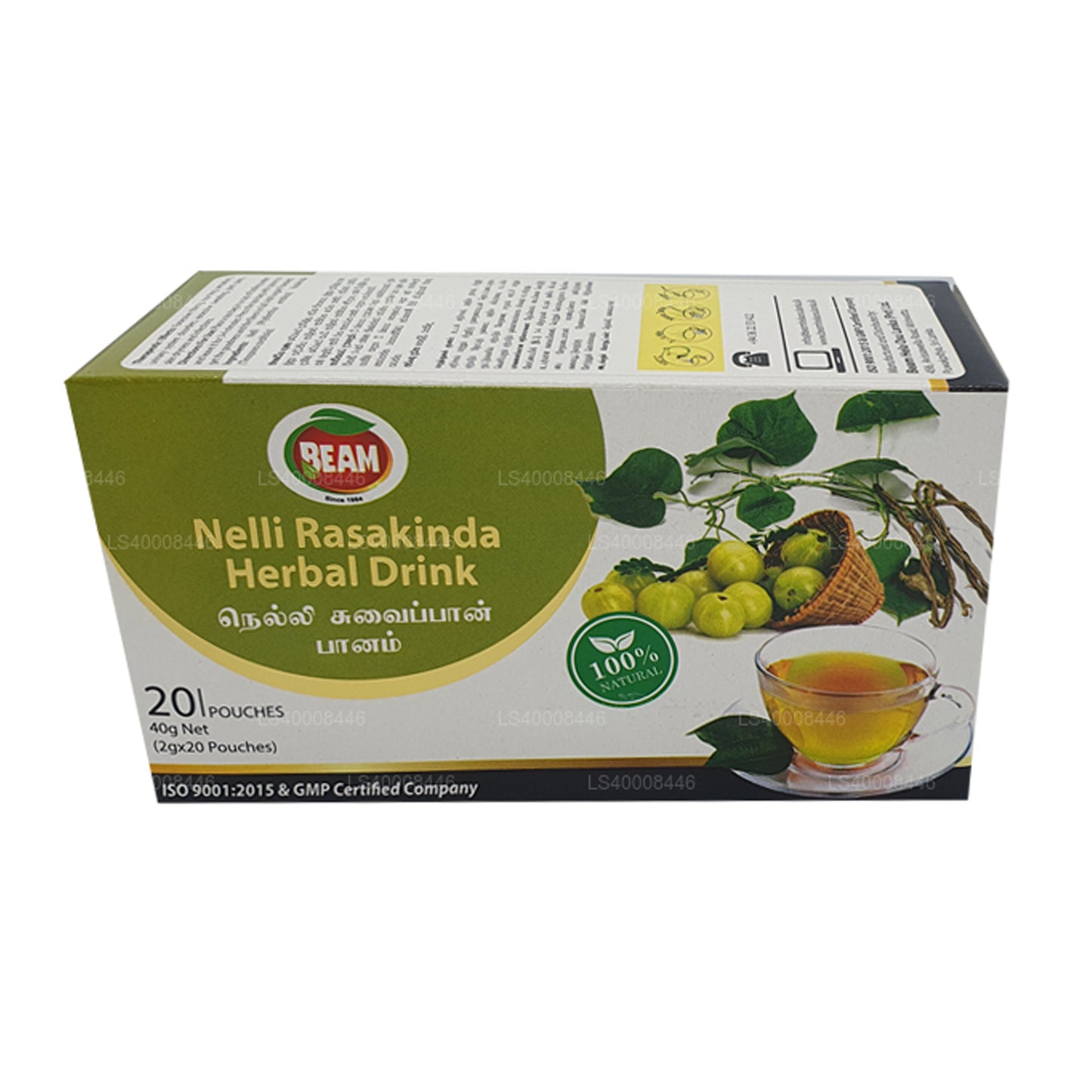 Beam Nelli Rasakinda 草本饮料 (40g) 20 个茶包