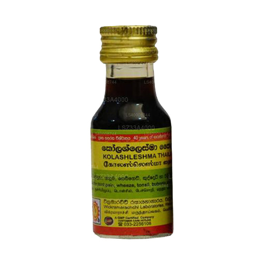 Wickramarachchi Labs Kolaselesma 泰国