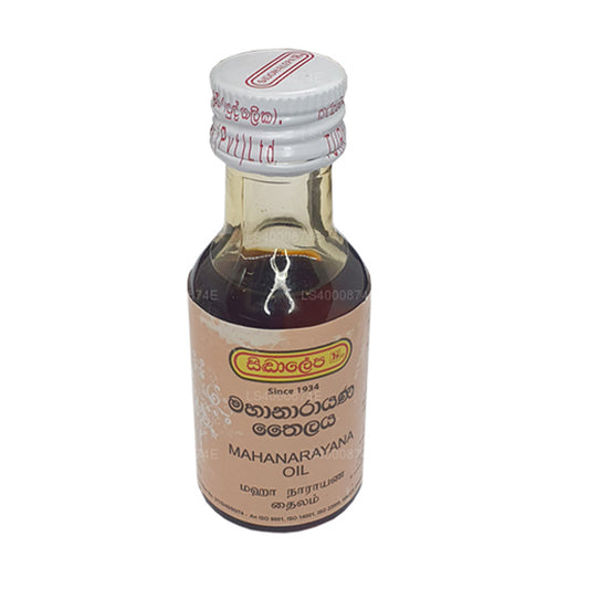 Siddhalepa Mahanarayana Thailaya Oil（30 毫升）