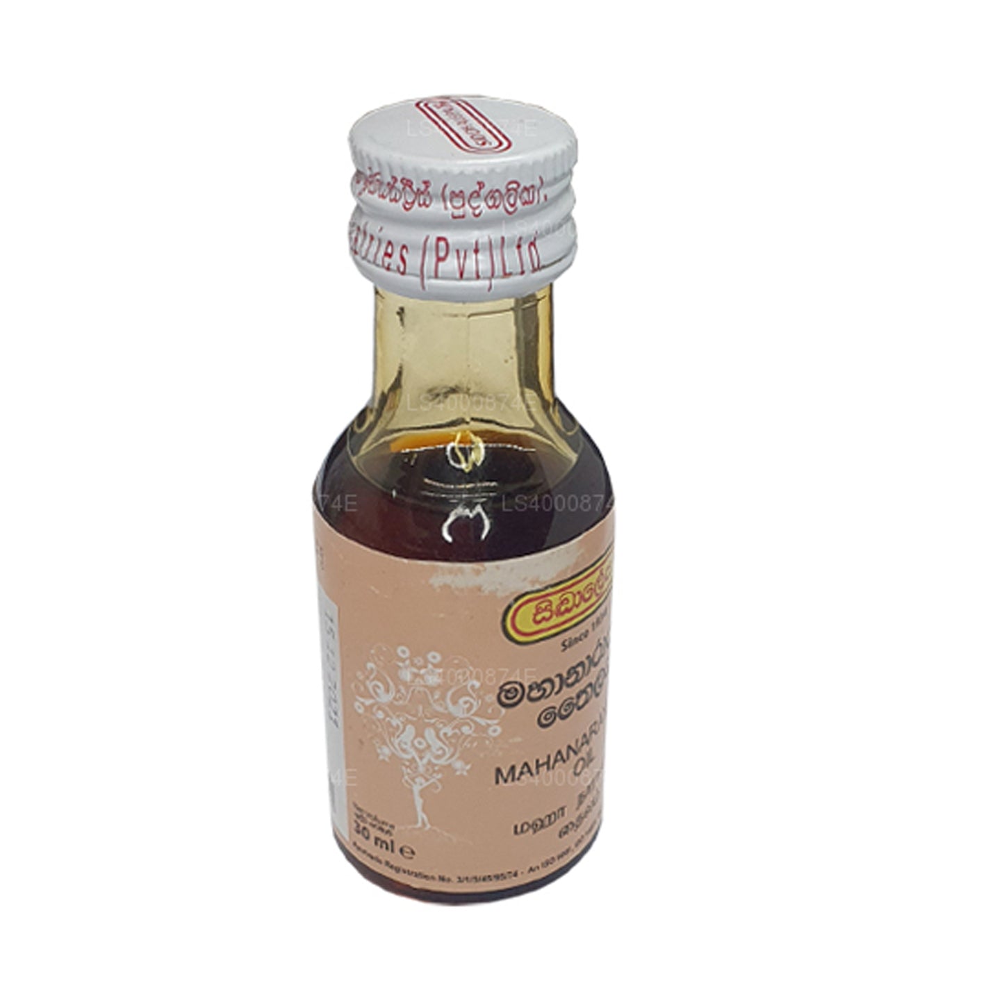 Siddhalepa Mahanarayana Thailaya Oil（30 毫升）