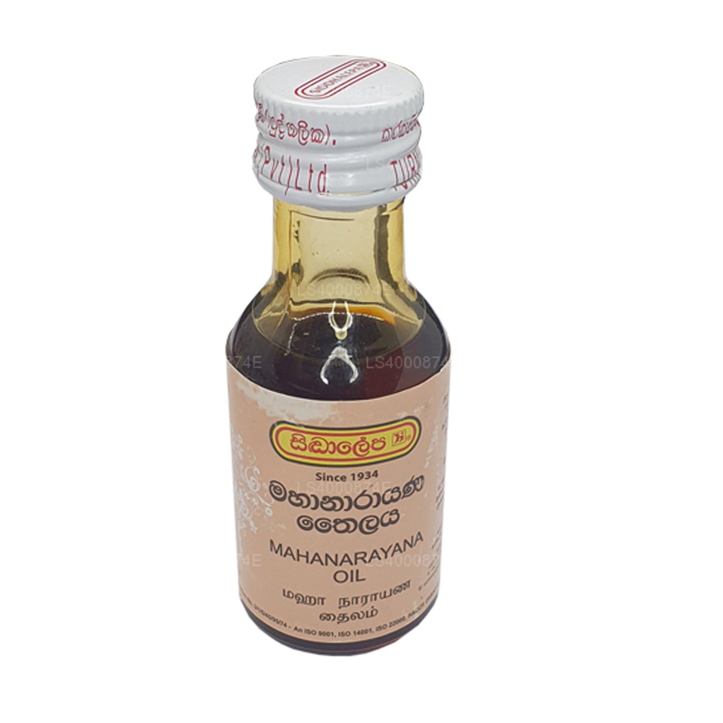 Siddhalepa Mahanarayana Thailaya Oil（30 毫升）