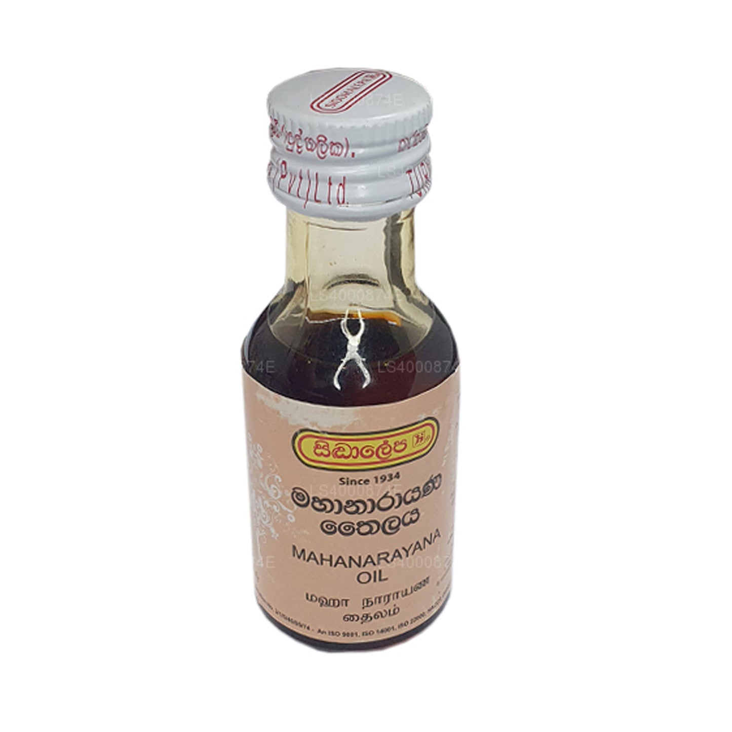 Siddhalepa Mahanarayana Thailaya Oil（30 毫升）