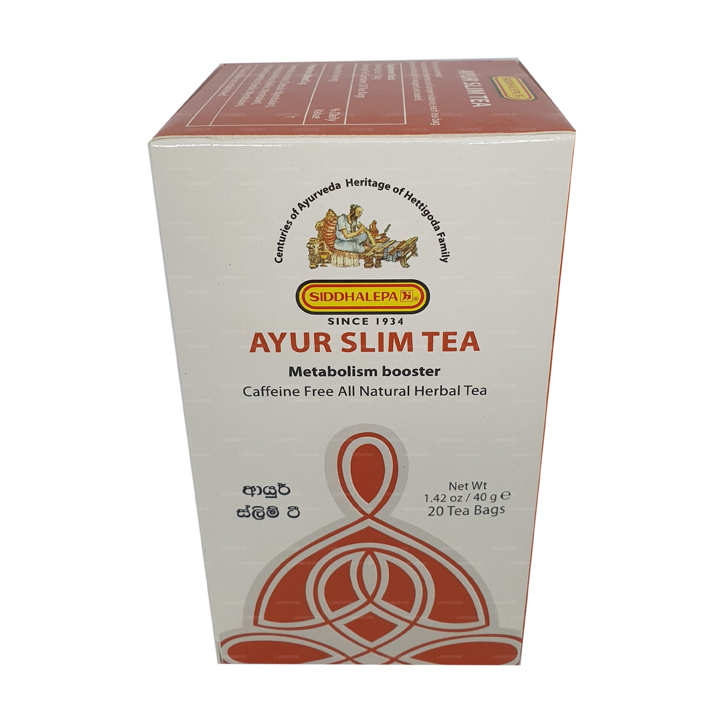 Siddhalepa Ayur 减肥茶 (40 g)