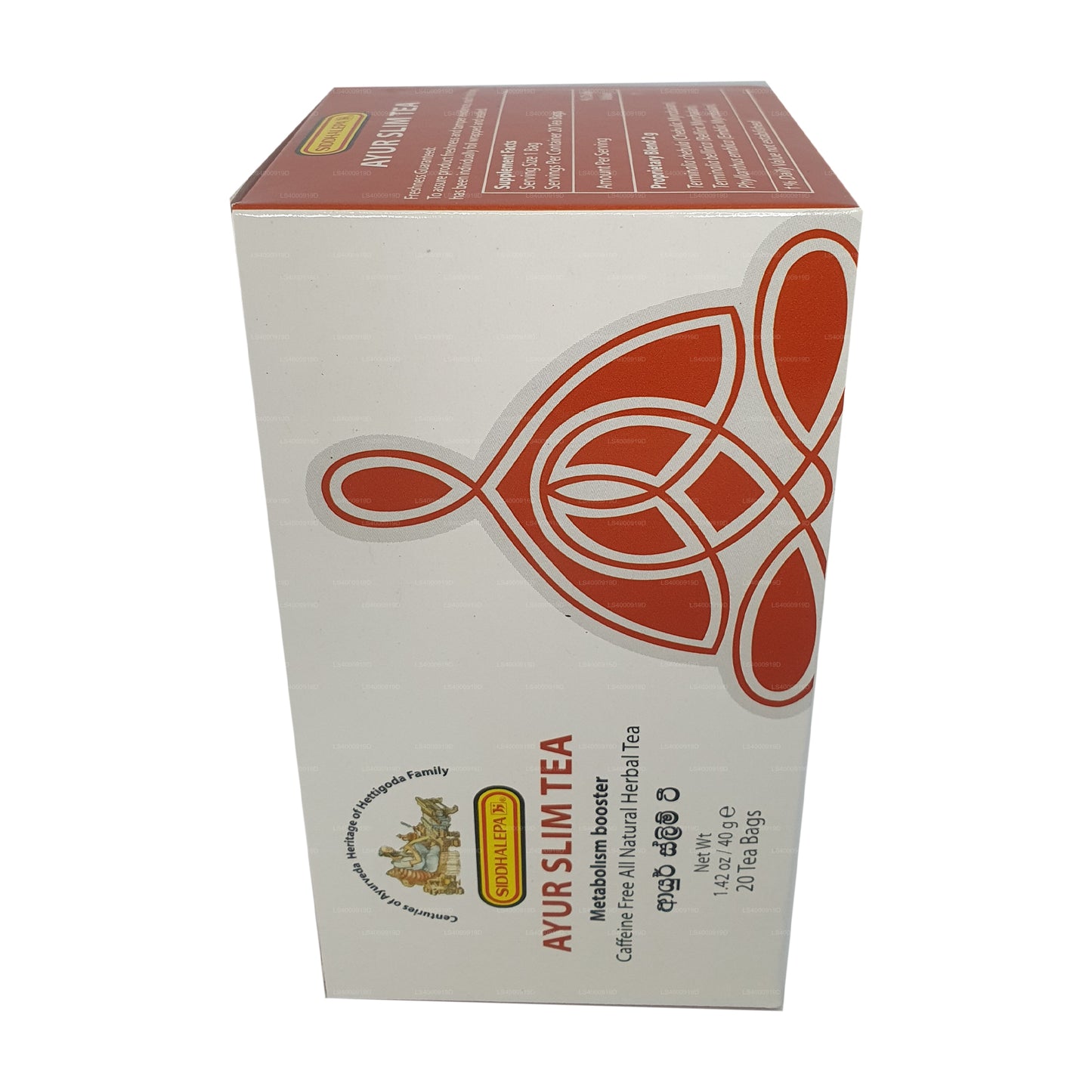 Siddhalepa Ayur 减肥茶 (40 g)