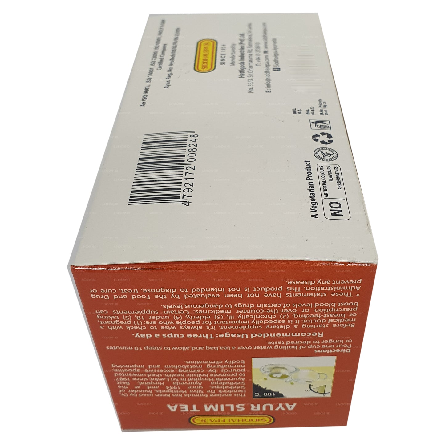 Siddhalepa Ayur 减肥茶 (40 g)