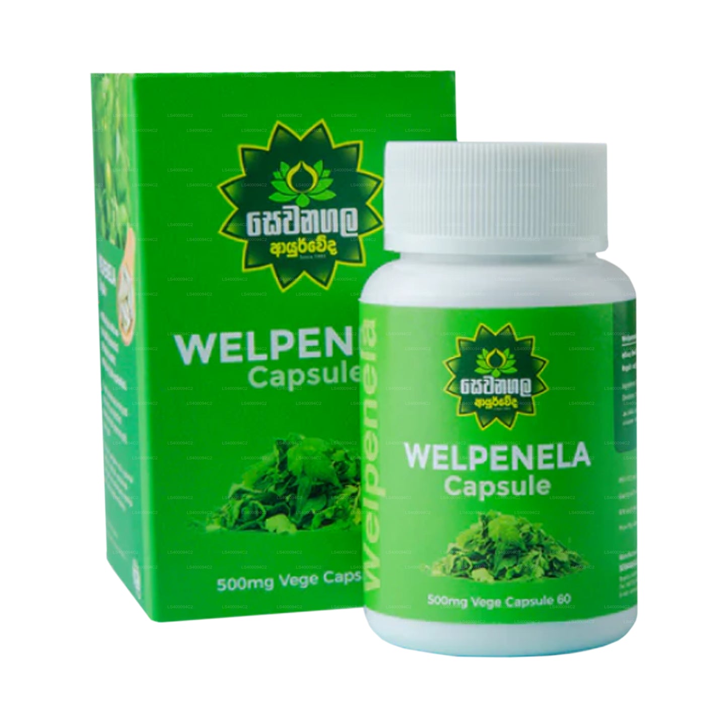 Sewanagala 阿育吠陀 Welpenela 胶囊（60 粒）