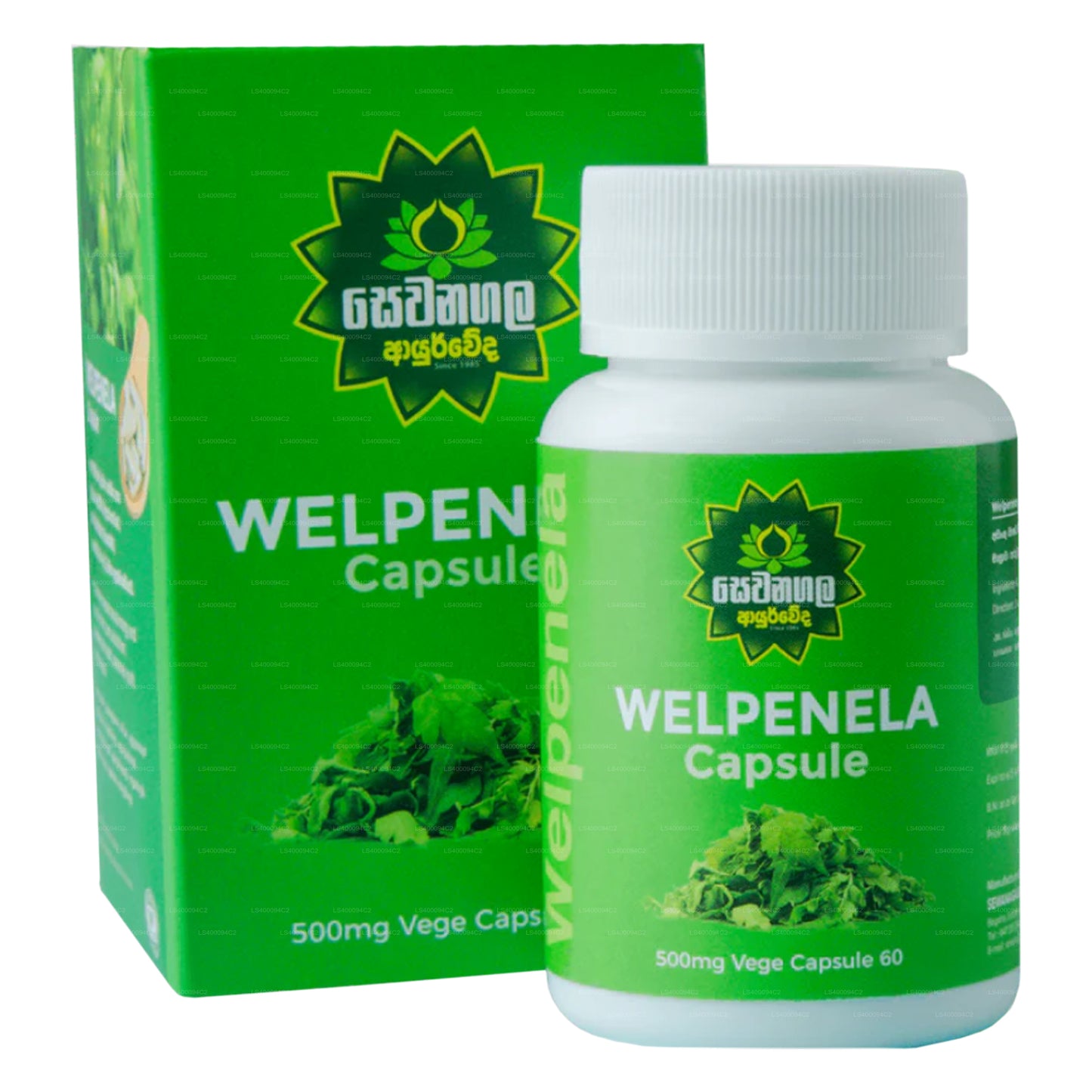Sewanagala 阿育吠陀 Welpenela 胶囊（60 粒）