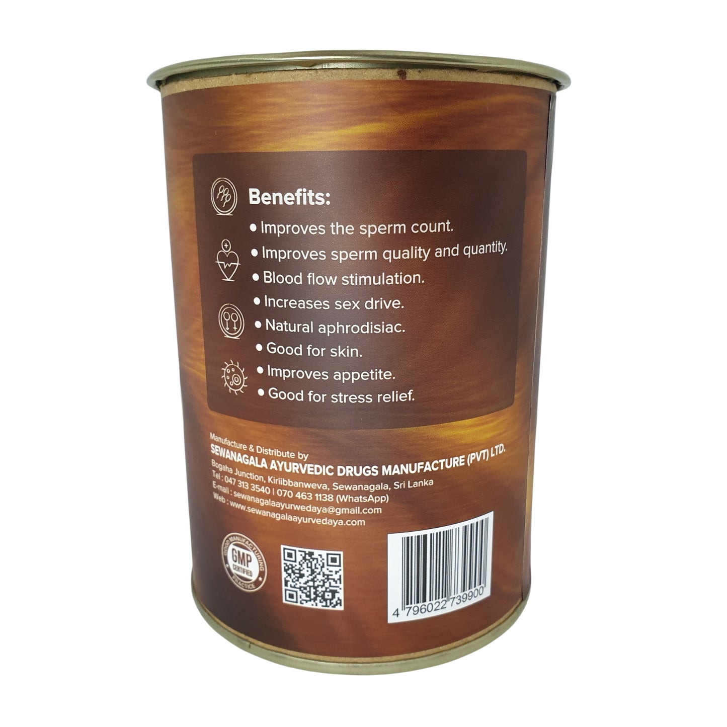 塞瓦纳加拉·卡梅什瓦里·拉萨亚纳亚（导出包）