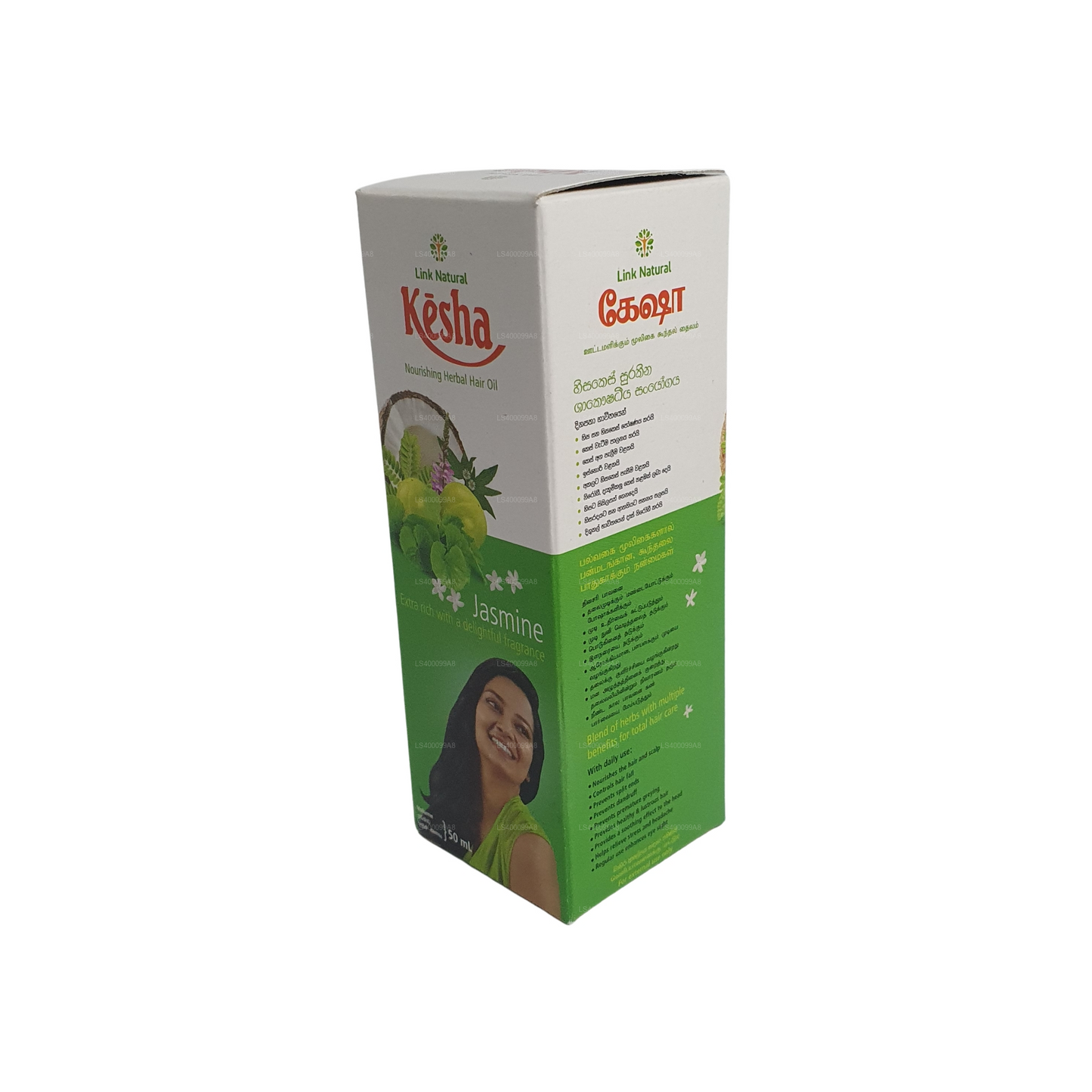 Link 天然克莎茉莉花