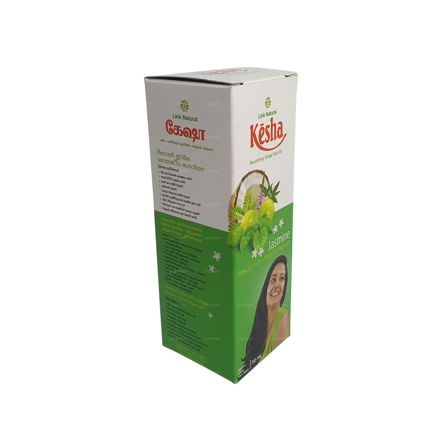 Link 天然克莎茉莉花