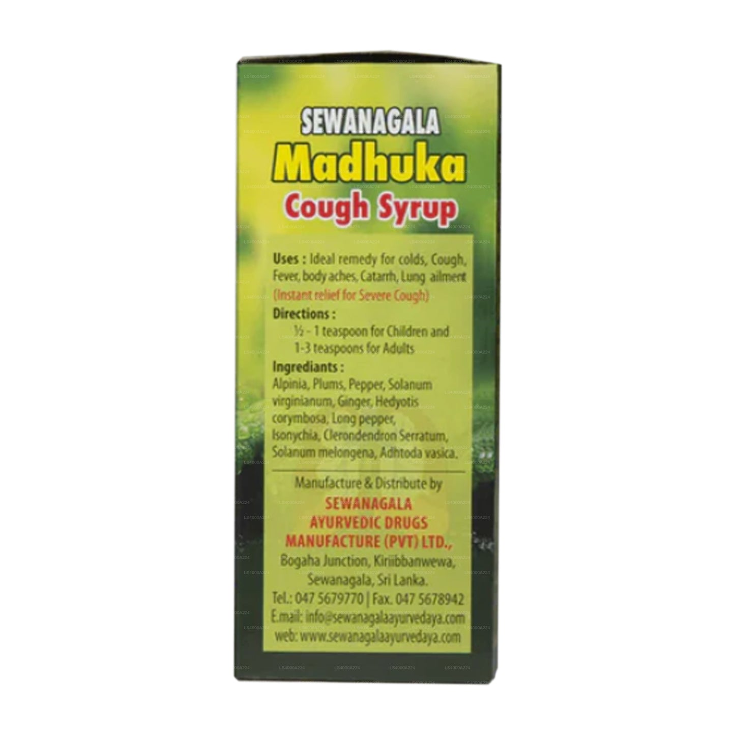 Sewanagala 阿育吠陀 Madhuka 止咳糖浆 (100ml)